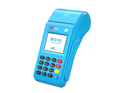 金台拉卡拉传统大POS机